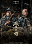 丝袜调教 vk